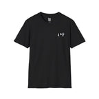 Mount Everest Topographic T-Shirt - Dark Unisex Mountain Relief Tee