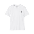 Mount Everest Topographic T-Shirt - Light Unisex Mountain Relief Tee