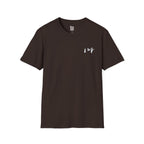 Mount Everest Topographic T-Shirt - Dark Unisex Mountain Relief Tee