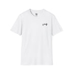 Mount Fuji Topographic T-Shirt - Light Unisex Mountain Relief Tee